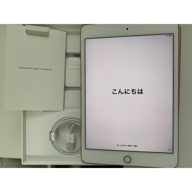 9/4迄値下げ　iPad mini5 Wi-Fi 64GB ゴールド　海外版