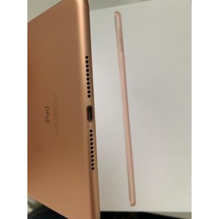 【新品未開封】iPad mini 5 海外版 Wi-Fi 64GB ゴールド