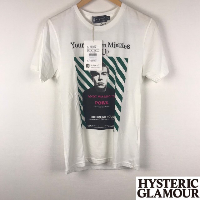 初期 hysteric glamour girl design タンクトップ - library