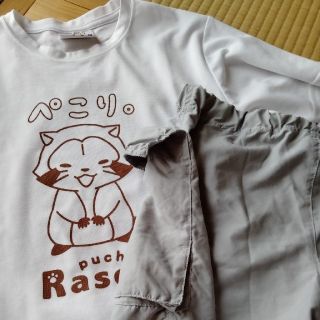 エージープラス(a.g.plus)の処分します！ラスカル　スポーツウェア　2点まとめて　(Tシャツ(半袖/袖なし))