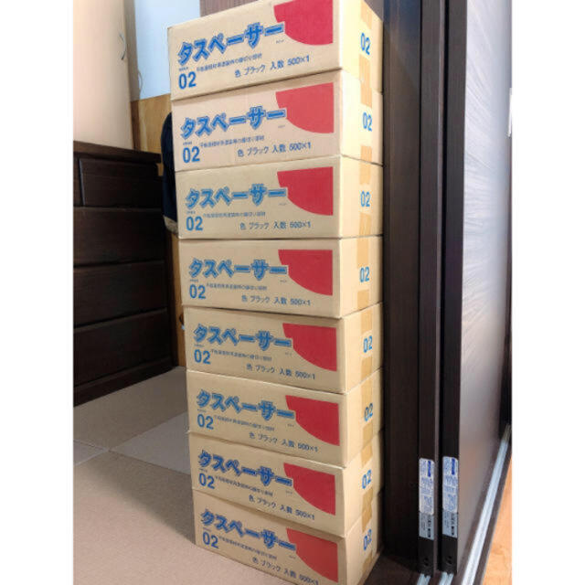 タスペーサー02型10個セット 【お気に入り】 alaskataxlady.com