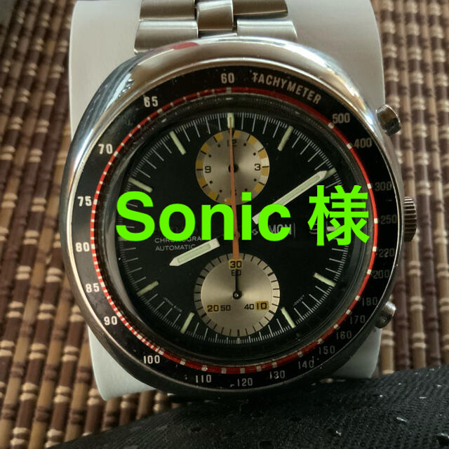 SEIKO. CHRONO GRAPH    6138-0011