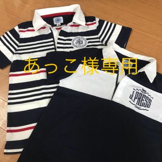 ジェイプレス(J.PRESS)のJ.PRESS 130 ポロシャツ　綿　2枚セット(Tシャツ/カットソー)