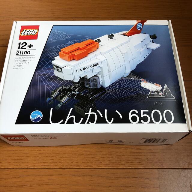 Lego(レゴ)のLEGO しんかい6500   エンタメ/ホビーのおもちゃ/ぬいぐるみ(模型/プラモデル)の商品写真