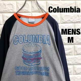 コロンビア(Columbia)のColumbia  コロンビア　七部丈　ロンT  ハンバーガー　メンズMサイズ(Tシャツ/カットソー(七分/長袖))