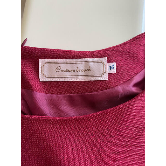 Couture Brooch(クチュールブローチ)のcouture brooch チェリーピンク　パフスリーブワンピース　 キッズ/ベビー/マタニティのキッズ服女の子用(90cm~)(ワンピース)の商品写真