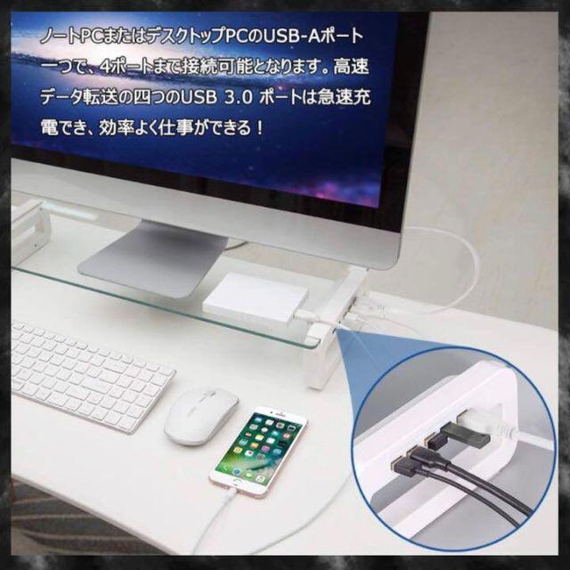 格安人気 USBポート4つ搭載＆超高耐荷重50kg★美しい強化ガラス製の高級ボード♪❤ オフィス+パソコンデスク