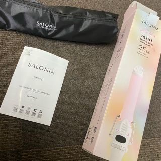 SALONIA ヘアアイロン(ヘアアイロン)