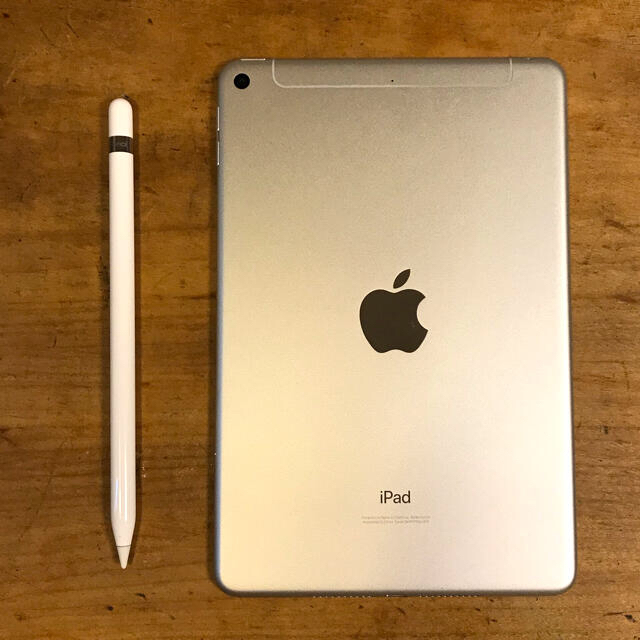 iPad mini5 Wi-Fi+Cellular 64GB と Pencil