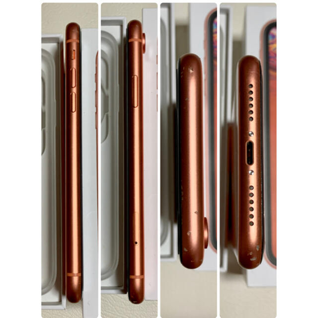 美品 iPhone XR 128GBコーラルSIMロック解除済みケース付き | www