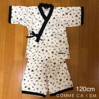 コムサイズム(COMME CA ISM)のＣＯＭＭＥ ＣＡ ＩＳＭ 甚平120cm(甚平/浴衣)