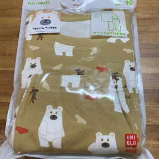 ユニクロ(UNIQLO)のツペラツペラ　UNIQLO パジャマ(その他)