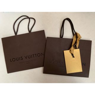 ルイヴィトン(LOUIS VUITTON)のLOUIS VUITTON 紙袋2枚(ショップ袋)