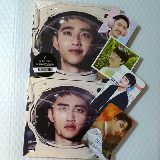 EXO Sing for you D.O. version