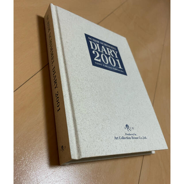 シム シメール＊ダイアリー＊2001＊手帳 インテリア/住まい/日用品の文房具(カレンダー/スケジュール)の商品写真