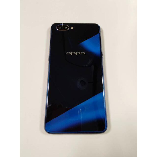 OPPO(オッポ)のOPPO R15neo ダイヤモンドブルー 64GB SIMフリー  スマホ/家電/カメラのスマートフォン/携帯電話(スマートフォン本体)の商品写真