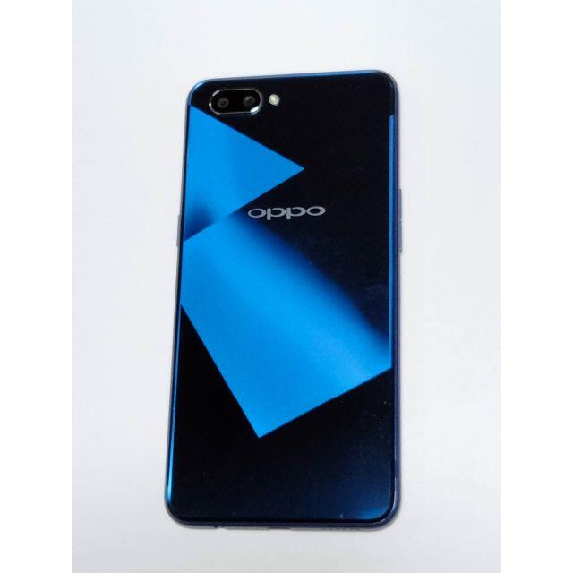 OPPO(オッポ)のOPPO R15neo ダイヤモンドブルー 64GB SIMフリー  スマホ/家電/カメラのスマートフォン/携帯電話(スマートフォン本体)の商品写真