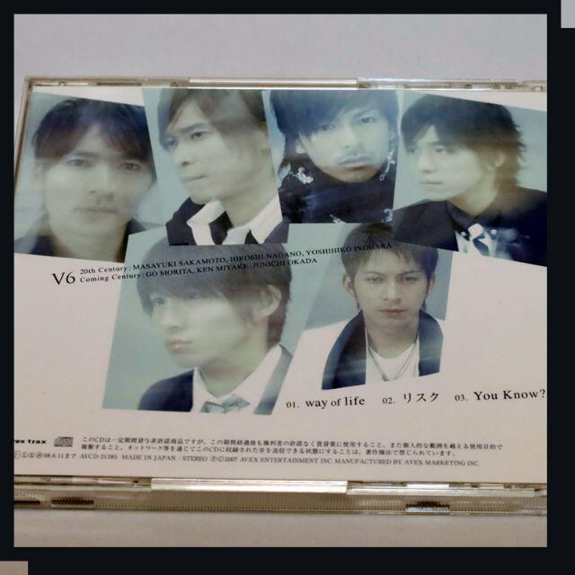 V6　【CD】　way of life マキシシングル エンタメ/ホビーのCD(ポップス/ロック(邦楽))の商品写真