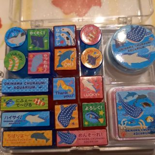 沖縄美ら海水族館スタンプセット(水族館)