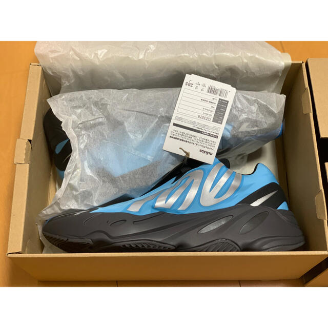 adidas(アディダス)のYEEZY BOOST 700 MNVN BRIGHT CYAN メンズの靴/シューズ(スニーカー)の商品写真