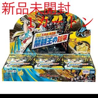 デュエルマスターズ  禁時王の凶来 1カートン(Box/デッキ/パック)