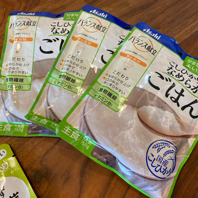 キユーピー(キユーピー)のキューピー　アサヒ　レトルトパウチ食品 食品/飲料/酒の加工食品(レトルト食品)の商品写真