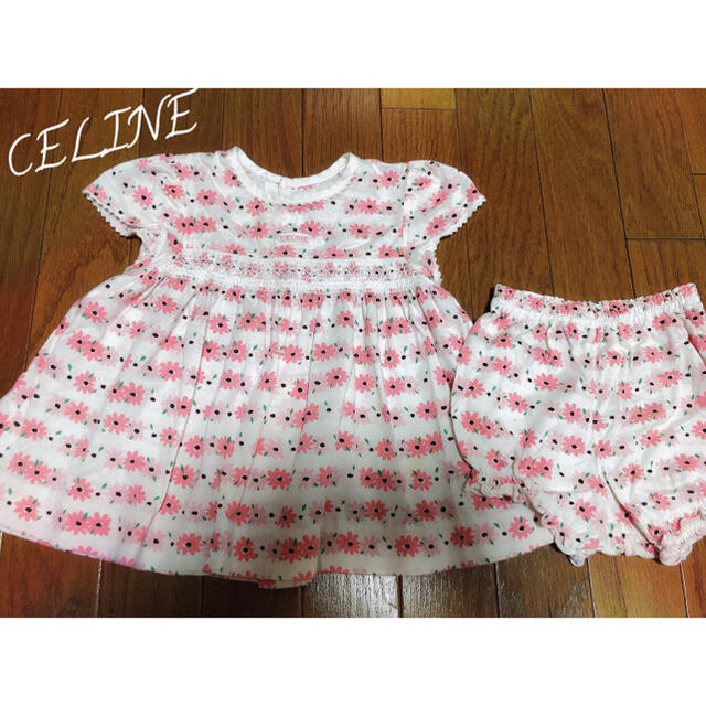 celine(セリーヌ)のCELINE セリーヌ　セットアップ　レア　90 トップス パンツ　80 キッズ/ベビー/マタニティのベビー服(~85cm)(ワンピース)の商品写真