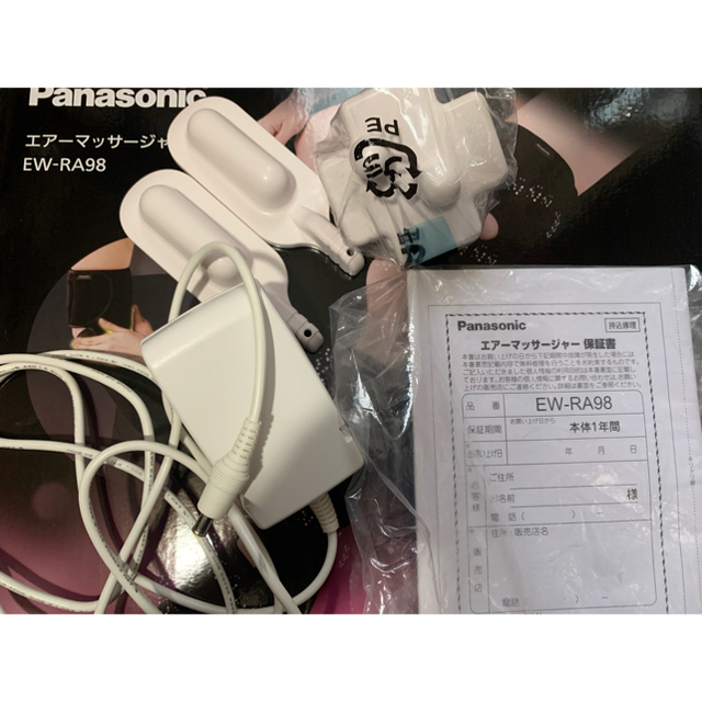 Panasonic by xxxentryxxx's shop｜パナソニックならラクマ - レッグリフレの通販 日本製新品