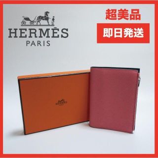 エルメス 手帳 ノート/メモ帳/ふせんの通販 64点 | Hermesのインテリア