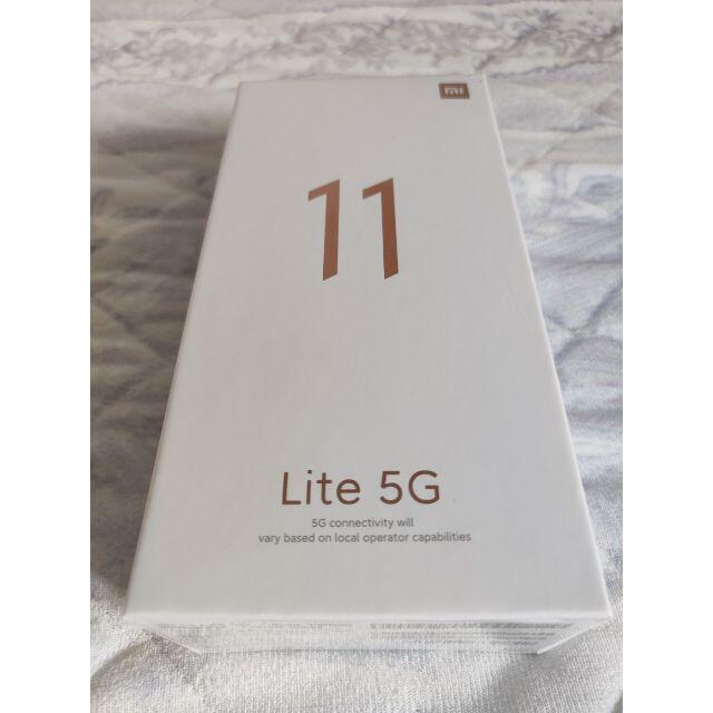 Mi 11 Lite 5G シトラスイエロー(SIMフリー、国内版、未開封)