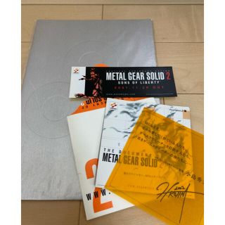 コナミ(KONAMI)のMETAL GEAR SOLID2 (キャラクターデザインブック)(その他)