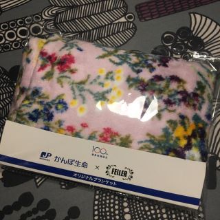 フェイラー(FEILER)のフェイラー♡ブランケット新品(日用品/生活雑貨)