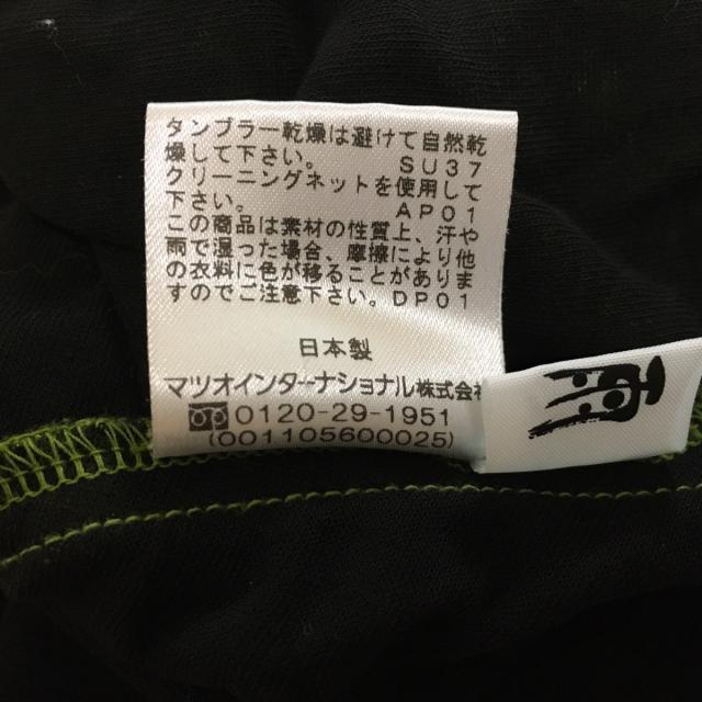 ジウ/センソユニコ 長袖カットソー 40 M - 5