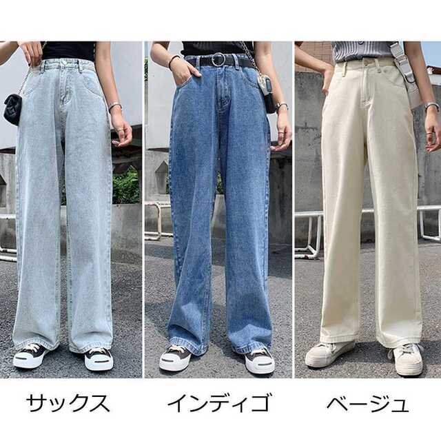 デニム ワイドパンツ レディース ハイウエスト ストレート ゆったり ジーンズ レディースのパンツ(デニム/ジーンズ)の商品写真