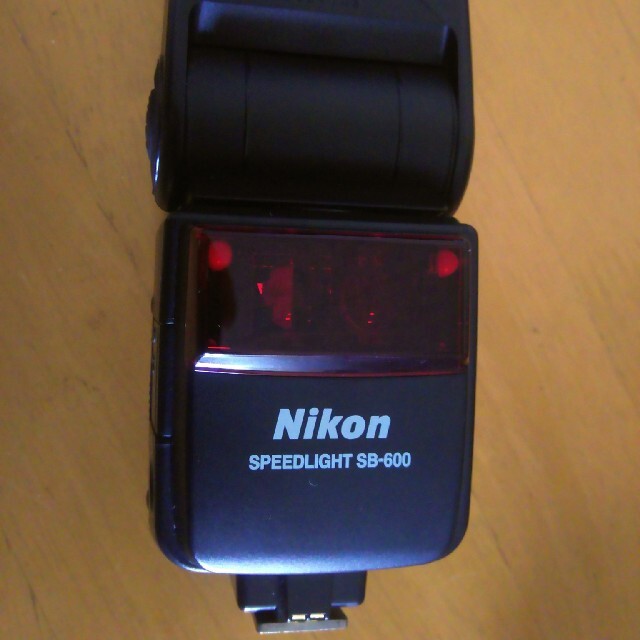 Nikon(ニコン)のニコン スピードライト SB-600 ケース付 スマホ/家電/カメラのカメラ(デジタル一眼)の商品写真