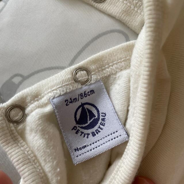 PETIT BATEAU(プチバトー)のプチバトー キッズ/ベビー/マタニティのベビー服(~85cm)(シャツ/カットソー)の商品写真