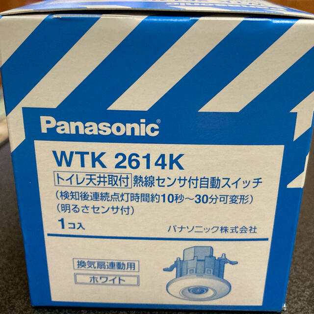 パナソニック 熱線センサ付自動スイッチ WTK2614K