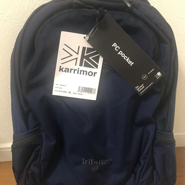karrimor(カリマー)のR66様専用⭐︎カリマー　トリビュート 25 Ink バックパック  メンズのバッグ(バッグパック/リュック)の商品写真