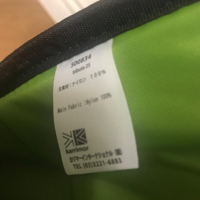 karrimor(カリマー)のR66様専用⭐︎カリマー　トリビュート 25 Ink バックパック  メンズのバッグ(バッグパック/リュック)の商品写真