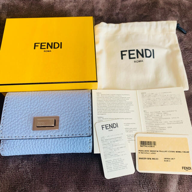 【値下げ】FENDI フェンディ  財布