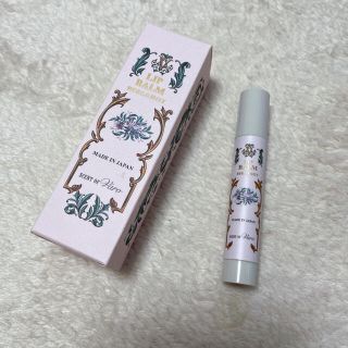 メゾンドフルール(Maison de FLEUR)のMaison de FLEUR / SCENT OF Varo リップバーム(リップケア/リップクリーム)