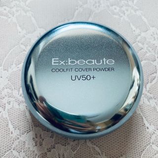 エクスボーテ(Ex:beaute)のエクスボーテ　クールフィットカバーパウダー　UV50+(フェイスパウダー)