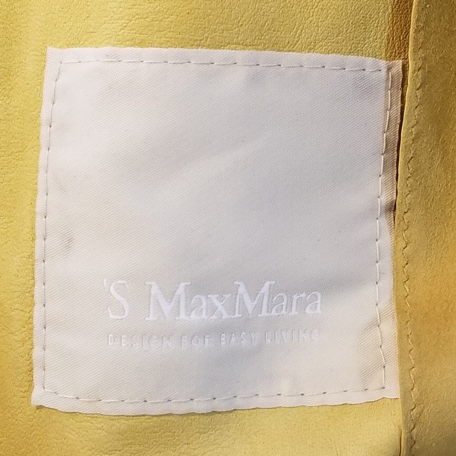 Max Mara(マックスマーラ)のマックスマーラ ライダースジャケット 40 M レディースのジャケット/アウター(ライダースジャケット)の商品写真