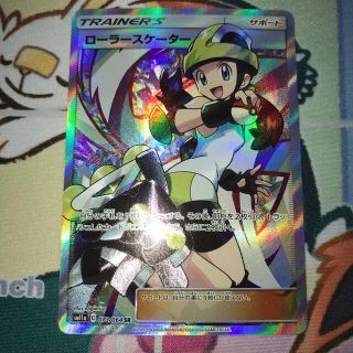 ポケモンの値下げアイテム フリマアプリ ラクマ 3ページ目