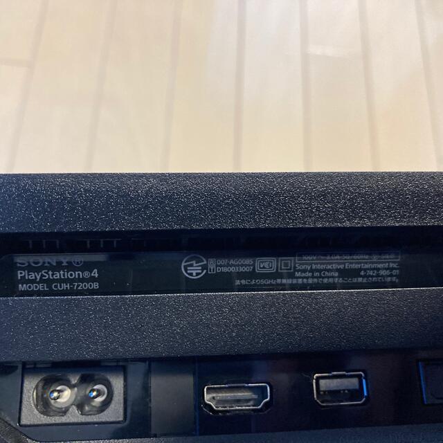 PlayStation ps4 pro 1TB CUH-7200B おまけ付き