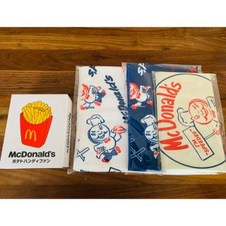 マクドナルド(マクドナルド)のマクドナルド  福袋　夏　BIG SMILE BAG 50周年 2021(ノベルティグッズ)