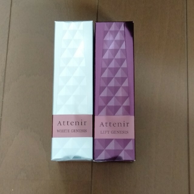 Attenir(アテニア)のアテニア　リフト&ホワイト　ジェネシス コスメ/美容のスキンケア/基礎化粧品(美容液)の商品写真