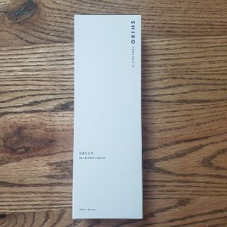 シロ(shiro)のSHOROサボン ルームフレグランスSAVON ROOM FRAGRANCE(アロマディフューザー)