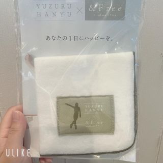 ニシカワ(西川)の値下げ‼️羽生結弦✖︎＆Free 西川ハンドタオル(スポーツ選手)