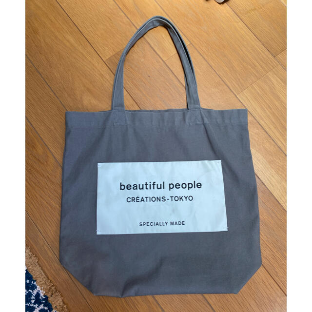 beautiful people(ビューティフルピープル)のbeautiful people トートバッグ レディースのバッグ(トートバッグ)の商品写真